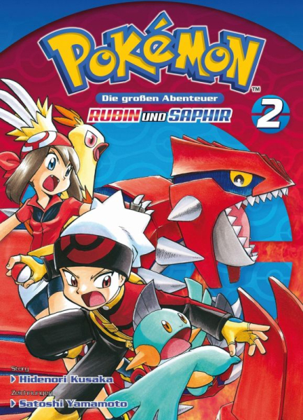 Pokémon – Die großen Abenteuer 8 – Rubin und Saphir 2